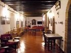 фото отеля Posada La Casa Grande
