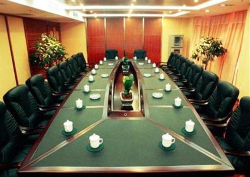 фото отеля Kaiyuan Hotel Chongqing