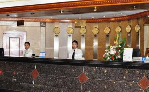 фото отеля Nan Yuan Business Hotel