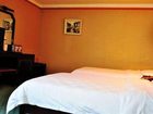 фото отеля Nan Yuan Business Hotel