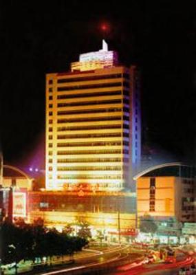 фото отеля Huai Hua Great Hotel