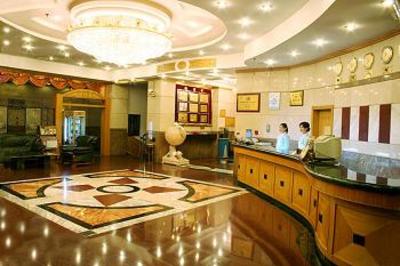 фото отеля Huai Hua Great Hotel
