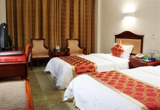 фото отеля Huai Hua Great Hotel