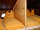 фото отеля Berghutte Birgitzkopflhaus