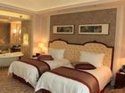 фото отеля Grand Metropark Guofeng Hotel Tangshan