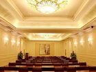 фото отеля Grand Metropark Guofeng Hotel Tangshan
