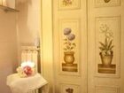 фото отеля La Colonna