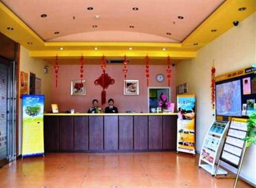 фото отеля Home Inn Suzhou Mudu Hongkong Street