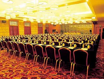 фото отеля Ningbo Jiahe Hotel