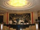 фото отеля Jiang Yue Hotel Changshou Branch