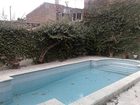 фото отеля Hostal El Palo Santo