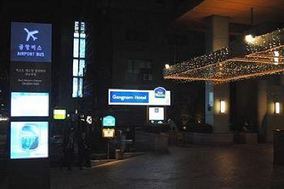 фото отеля Best Western Premier Gangnam
