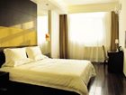 фото отеля Orange Hotel-Hangzhou Moganshan Road