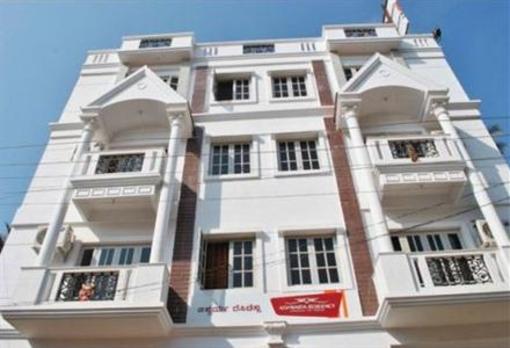 фото отеля Aishwarya Residency