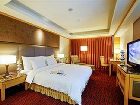 фото отеля Dion Hotel Taichung