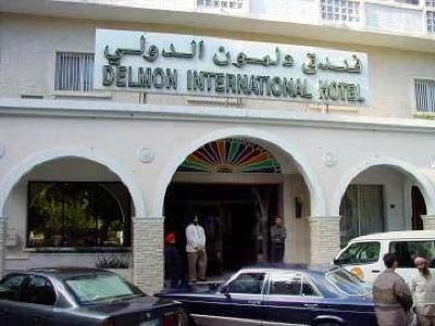фото отеля Delmon International Hotel