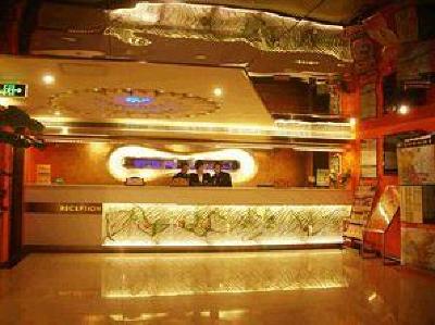 фото отеля Motel 168 (Nanjing Hanzhong Road)