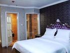 фото отеля Travelers' Soul Inn Nanjing