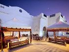фото отеля Hilton Marsa Alam Nubian Resort