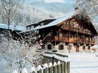 фото отеля Romantik Gersberg Alm