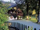 фото отеля Romantik Gersberg Alm