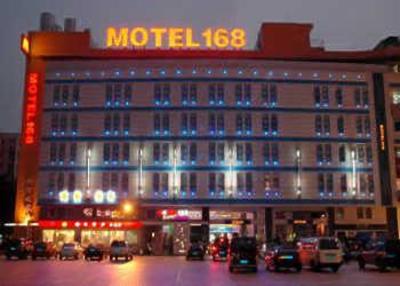 фото отеля Motel 168 (Guangzhou Luoxi Bridge)