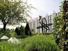 фото отеля Mercure Lille Metropole