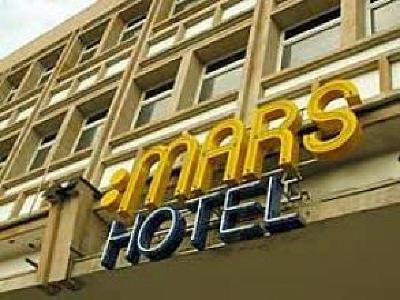 фото отеля Mars Hotel Prague