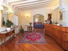 фото отеля Hotel Monteconero