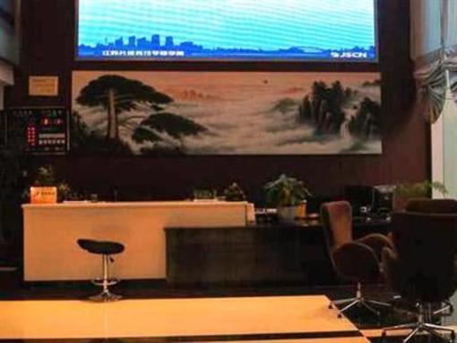 фото отеля Kaibo Jingangzhixing Hotel