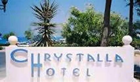 фото отеля Chrystalla Hotel