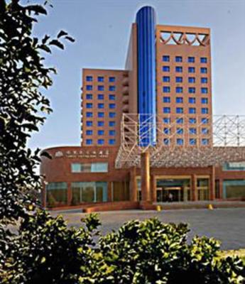 фото отеля Tarim Petroleum Hotel