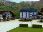 фото отеля Pansionat Elbrus