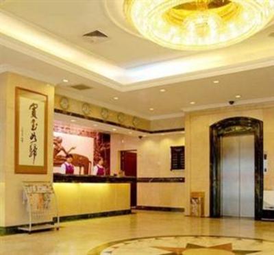 фото отеля Yihe Hotel Changchun