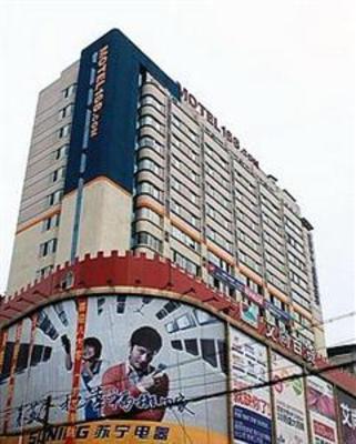 фото отеля Motel 168 Chain Hotel Neijiang Shangnan Street