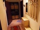 фото отеля Appartements am Kurpark