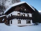 фото отеля Fruhstuckspension Alm-Casino