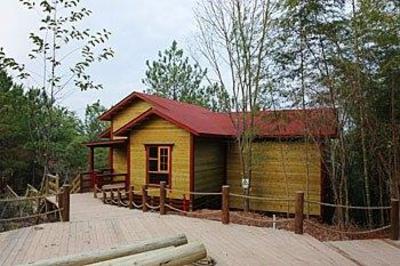 фото отеля Liancheng Guanzhishan Mountain Village - Longyan