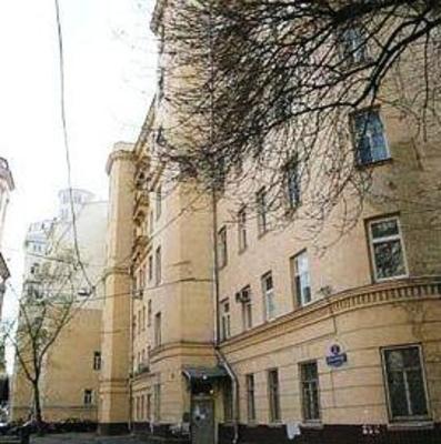 фото отеля Bogoslovsky Lane Apartment Moscow