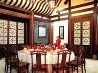 The Joy Hotel Zhejiang Hangzhou
