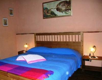 фото отеля Agriturismo Agrilago