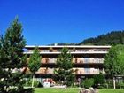 фото отеля Skihotel Galzig Sankt Anton am Arlberg