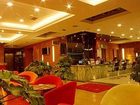 фото отеля Hua Tong Yue Da Hotel Chengdu