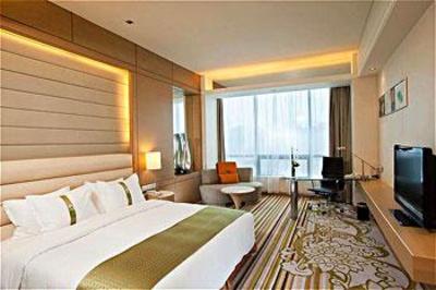 фото отеля Holiday Inn Tianjin Riverside