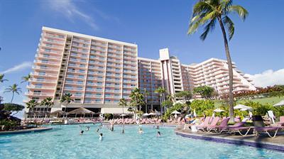 фото отеля Kaanapali Beach Club Lahaina