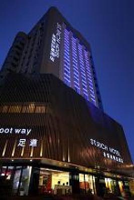 фото отеля St.Rich Hotel