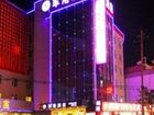 фото отеля Jungang Hotel