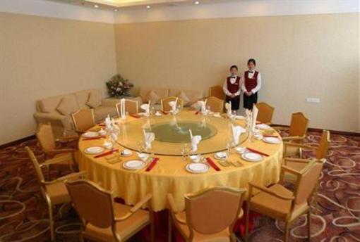 фото отеля Nanyue Huatian Holiday Hotel