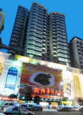 фото отеля Huatian Hotel Hengyang