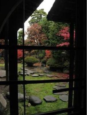 фото отеля Ishiba Ryokan